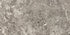 Tundra Gray Marble Wall and Floor Tile 3x6"